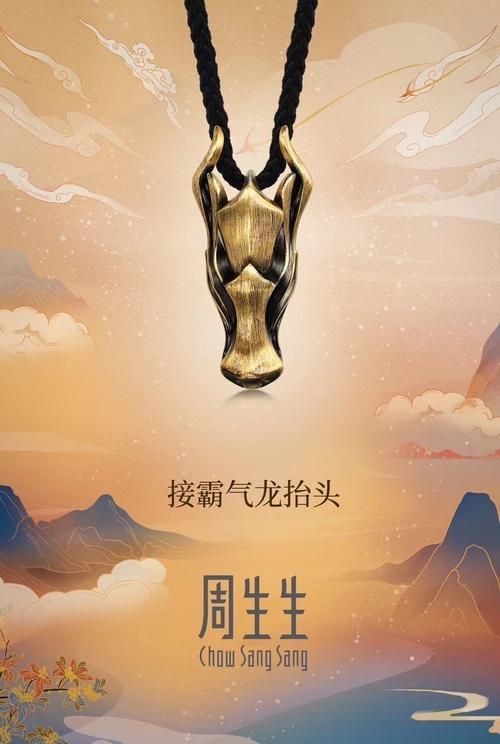 如何獲取高清版金龍圖片？【哪里可以找到高清版金龍圖片】