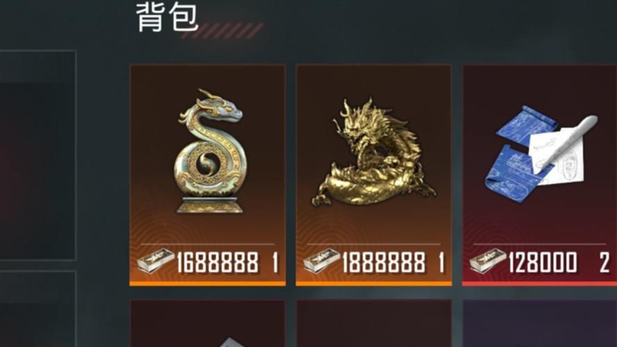 如何獲取高清版金龍圖片？【哪里可以找到高清版金龍圖片】