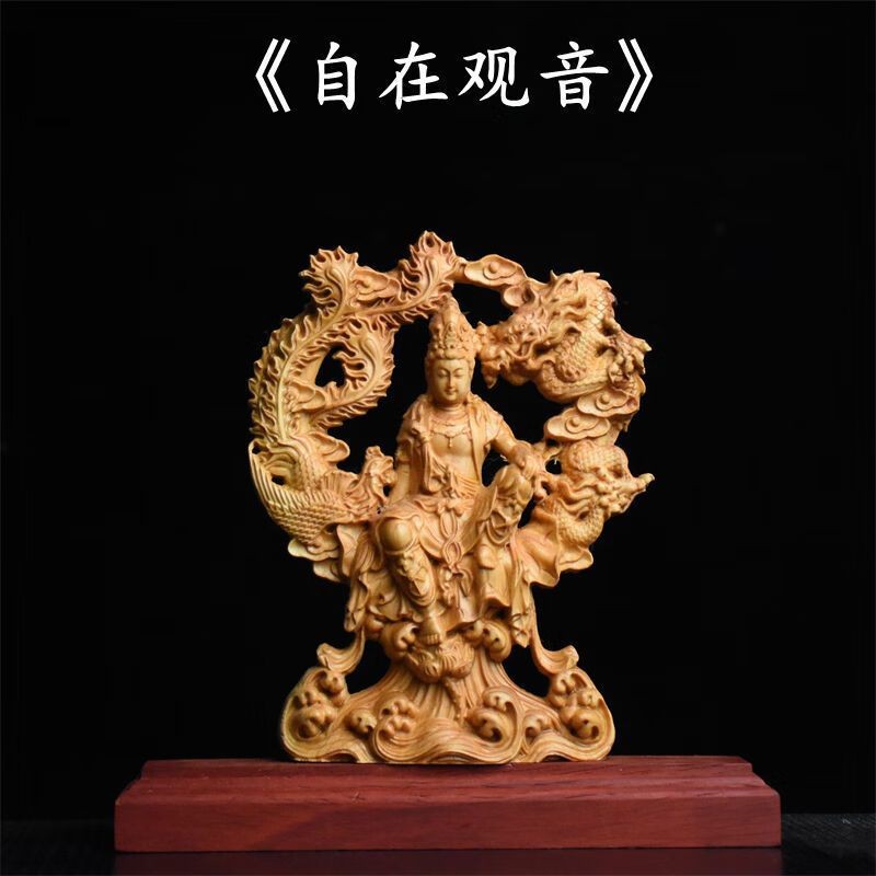 龍魚木雕的價格范圍是多少？【如何辨別龍魚木雕的真?zhèn)危俊? title=