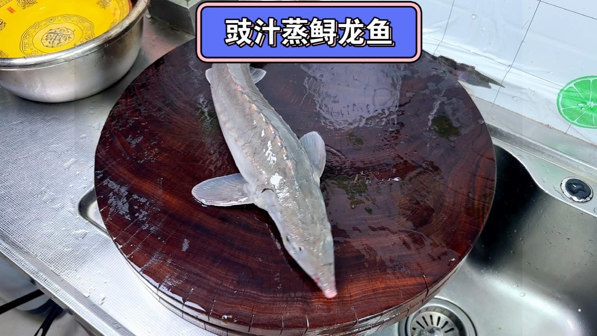 龍魚有哪些烹飪方法【大廚教你鱘龍魚的處理技巧和做法,不腥不柴鮮香滑嫩超子美食】