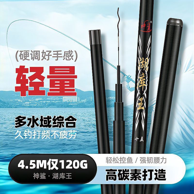 十大漁具品牌排行榜【中國十大漁具品牌排行榜\