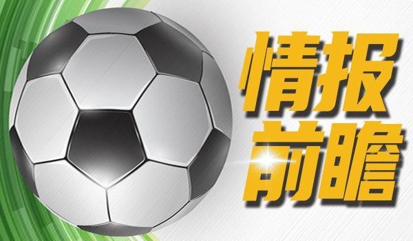 長城杯龍魚比賽，2017<strong><mark>上海</mark></strong>長城杯龍魚比賽中出現了一些令人痛心的事件