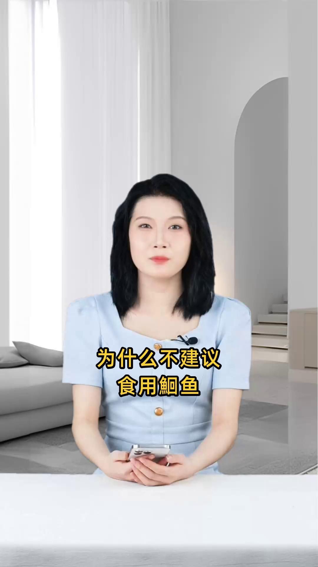 鮰魚盡量少吃的原因【大清鮰魚盡量少吃的原因**魚】