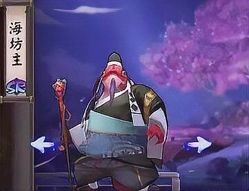 海和尚是什么【《鬼吹燈》中的海和尚是怎樣的一個存在？】