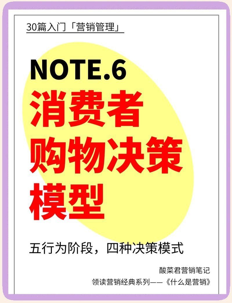 虎苗5和5哪個(gè)更適合中國人【虎苗5和5哪個(gè)更適合中國人哪個(gè)更適合中國人】