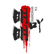 軍魚市場價多少錢一斤【軍魚的市場價格】