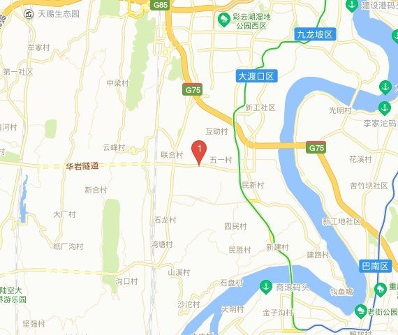 附近哪里有賣魚缸的專賣店【重慶魚缸專賣店360地圖森森水族魚缸專賣店】