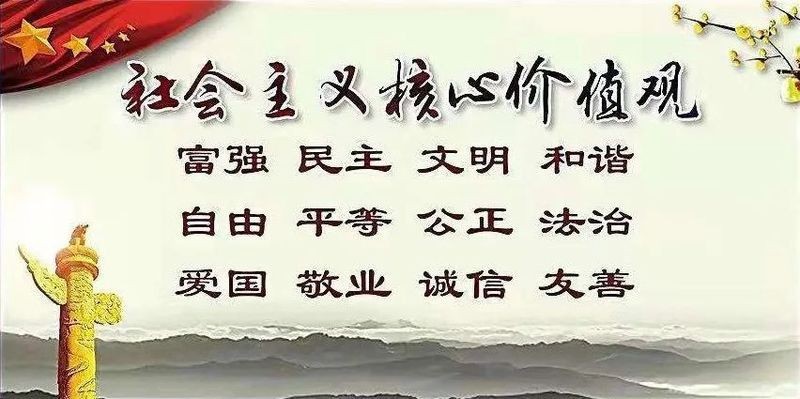 地龍開最佳答案【地龍開最佳答案將\