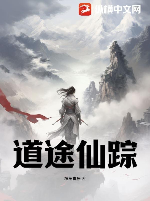 地龍開最佳答案【地龍開最佳答案將\