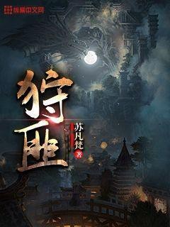 地龍開最佳答案【地龍開最佳答案將\