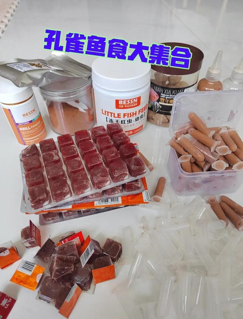 孔雀魚最愛吃的10種食物【孔雀魚最愛吃什么食物】