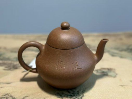 紅皮龍最建議泡什么茶【紅皮龍泡什么茶最好】