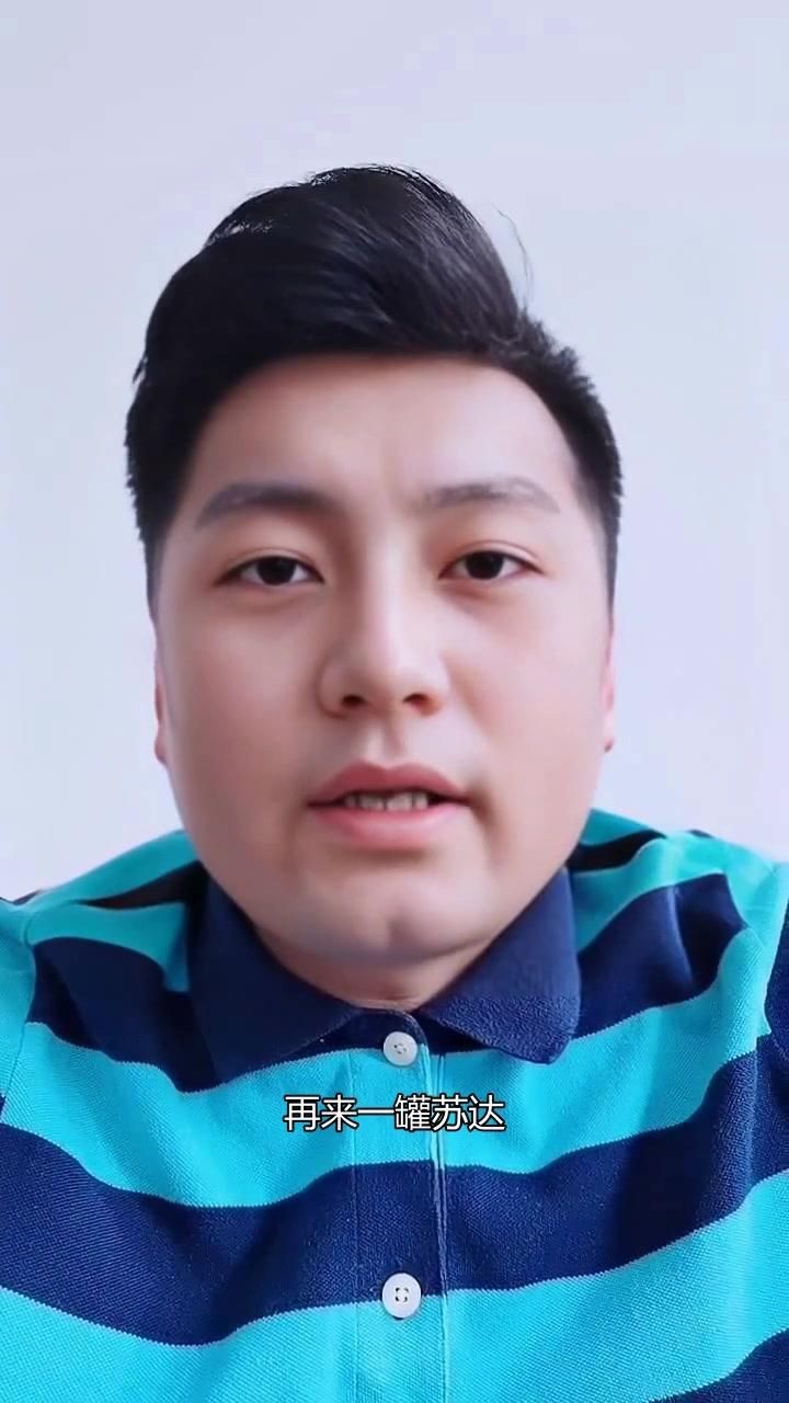 鯉魚新版視頻【《鯉魚新版視頻》視覺錯覺挑戰開始】