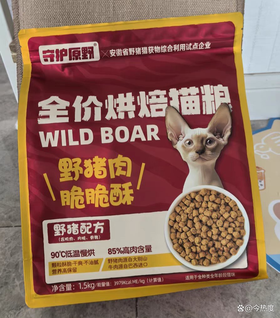十大放心貓糧國產(chǎn)【十大國產(chǎn)貓糧品牌】