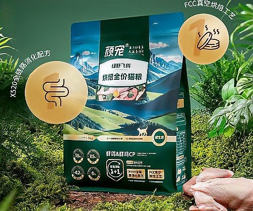 十大放心貓糧國產(chǎn)【十大國產(chǎn)貓糧品牌】