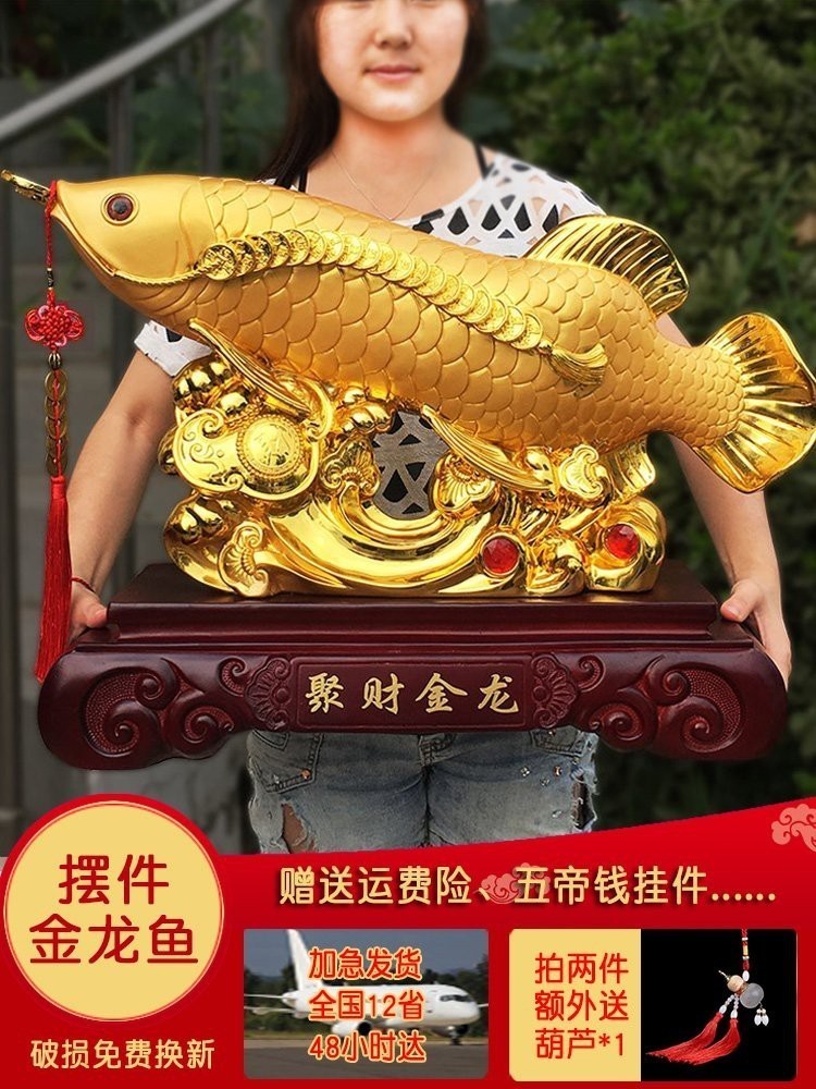 金龍魚擺件的風水寓意【招財金龍魚擺件有什么推薦這幾款不錯】