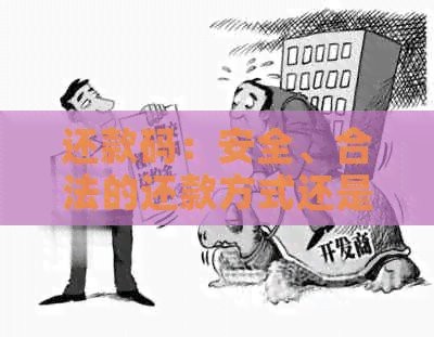 帝龍魚碼查詢入口【\
