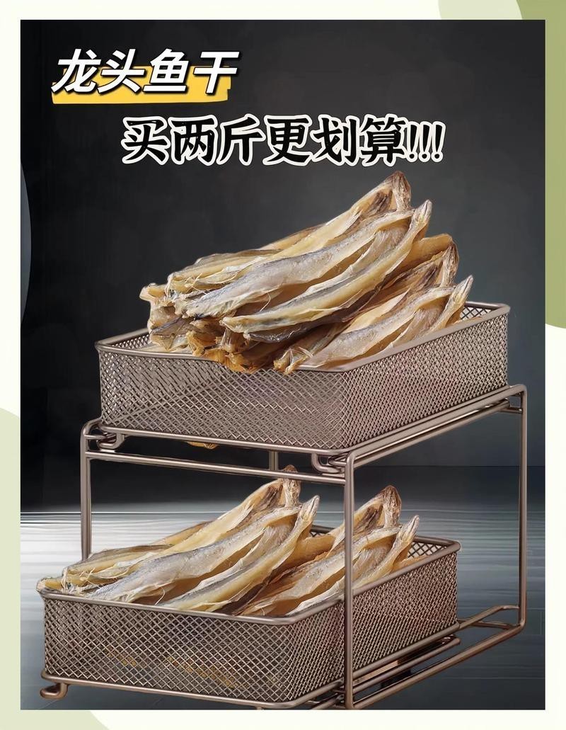 銀龍魚價格多少錢一條40公分（購買一條40公分長的銀龍魚需要花費(fèi)多少錢？）