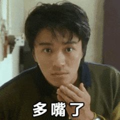 大嘴巴的意思是什么【“大嘴巴”是什么意思\