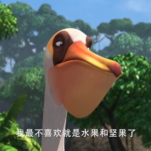 大嘴巴的意思是什么【“大嘴巴”是什么意思\