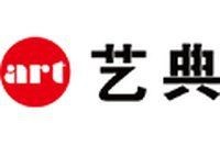 藝術(shù)品拍賣(mài)網(wǎng)站推薦【雅昌藝術(shù)品拍賣(mài)網(wǎng)站2025年值得關(guān)注的5個(gè)交易不用愁】