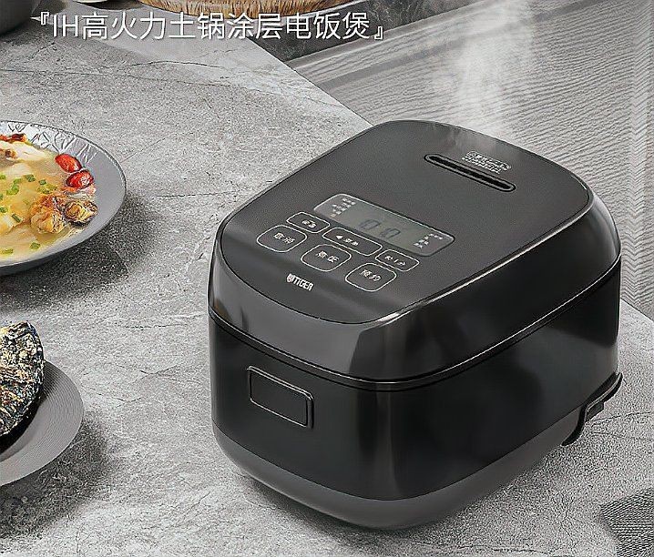虎牌是什么檔次【虎牌和蘇泊爾電飯煲哪個好內行人剖析三大技術差距】