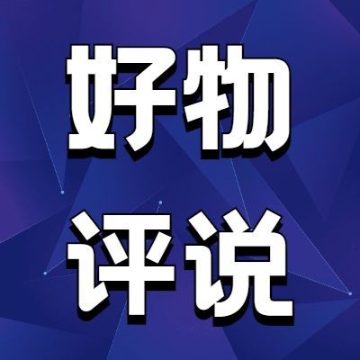 虎牌是什么檔次【虎牌和蘇泊爾電飯煲哪個好內行人剖析三大技術差距】