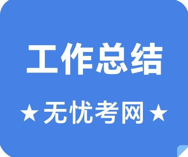 赫童藝術(shù)培訓(xùn)學(xué)校【秦皇島市海港區(qū)赫童藝術(shù)培訓(xùn)學(xué)校2019年11月21日成立】