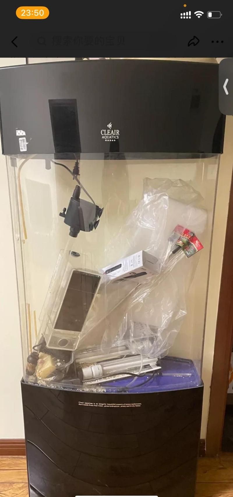 可麗愛魚缸型號與價格(1米長)【可麗愛1米長型號與價格】