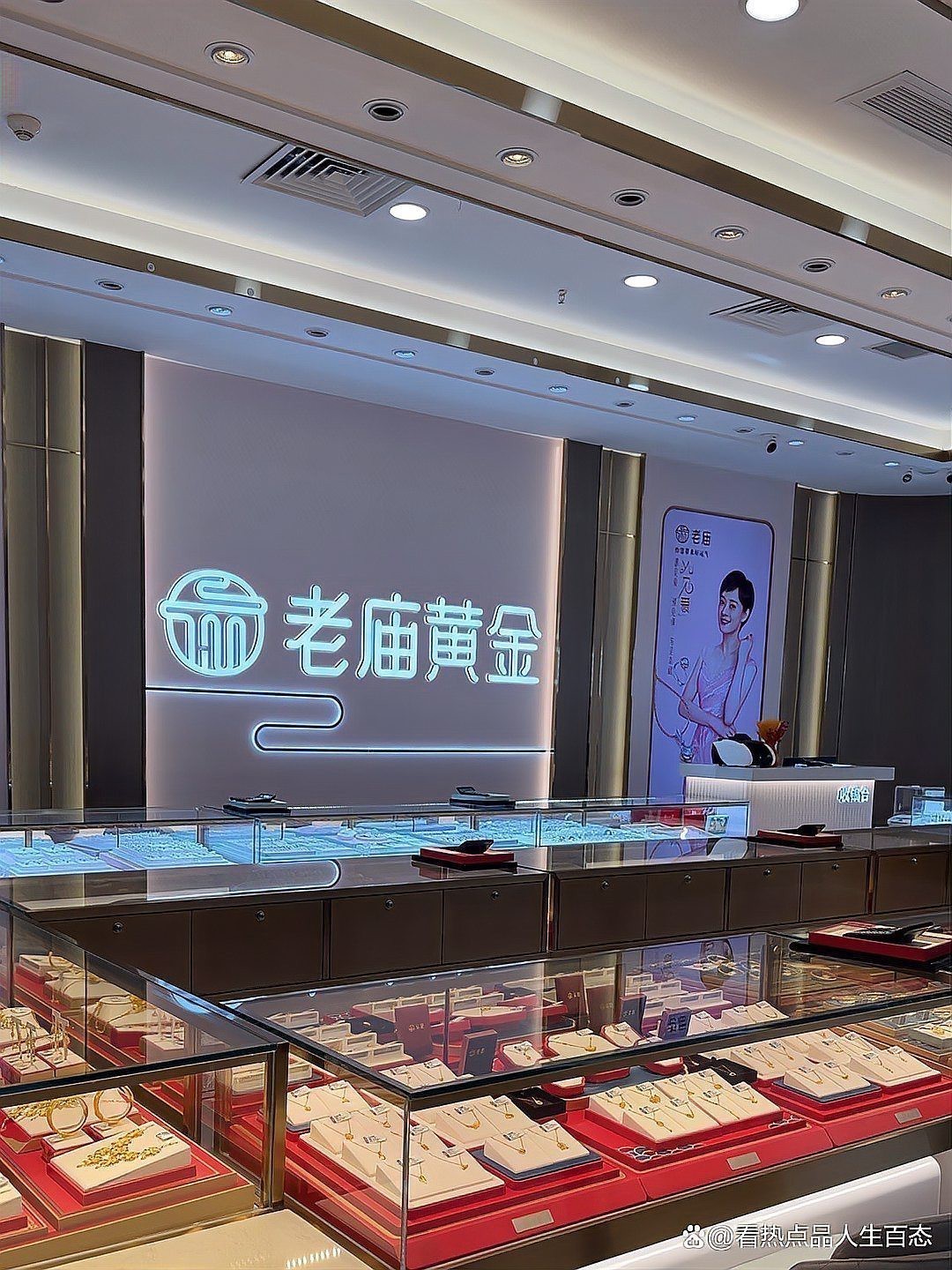 全國珠寶公司前十名【全國珠寶行業十大品牌】