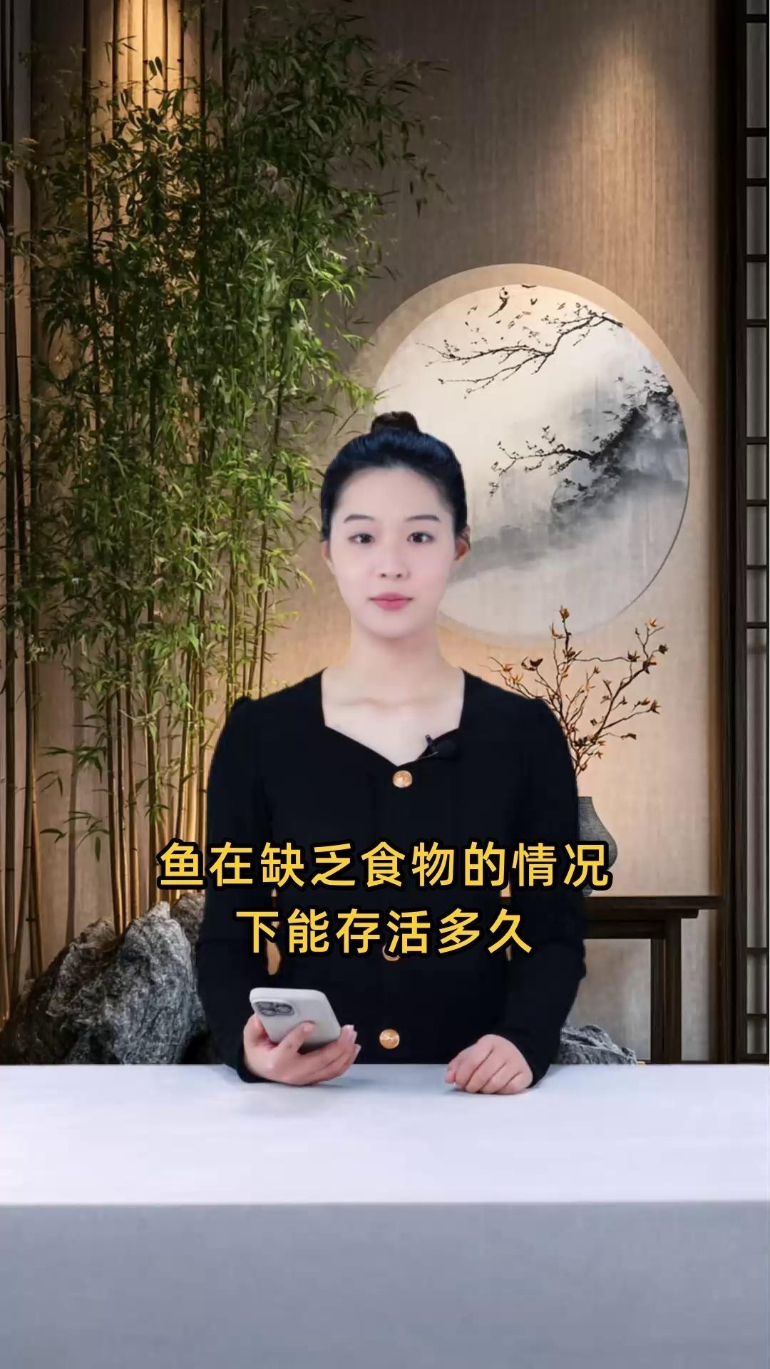 金龍魚不喂食會死嗎？【金龍魚不喂食會死亡嗎】