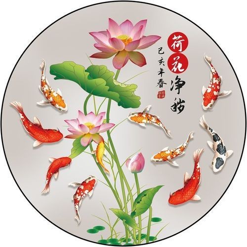 鯉魚圖案大全圖片【《鯉魚圖案大全圖片大全》】