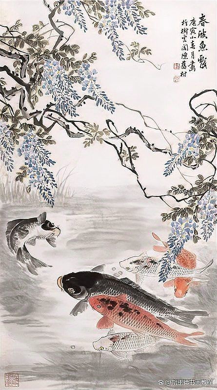 鯉魚圖案大全圖片【《鯉魚圖案大全圖片大全》】