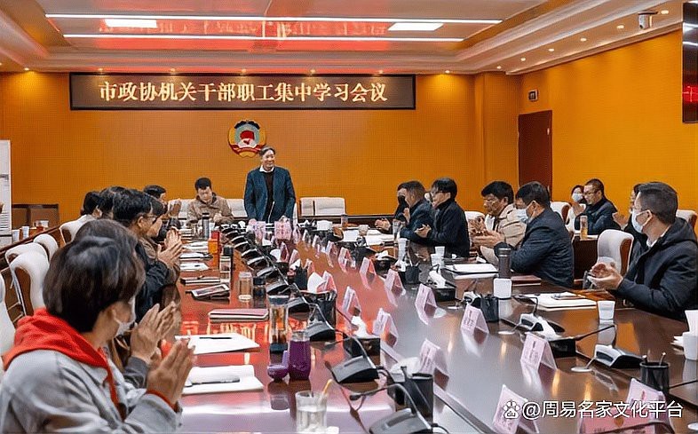 風水大師龍老師【《風水大師龍老師》*，風水大師龍柏成傳奇人生】 風水大師龍老師【《風水大師龍老師》*，風水大師龍柏成傳奇人生】 龍魚論壇 第2張