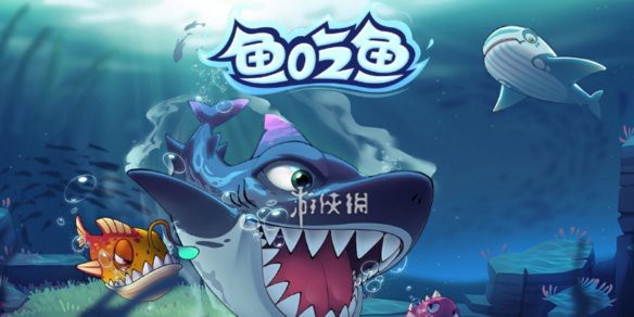 第八海域魚吃魚【《魚吃魚》5月最新兌換碼合集】 第八海域魚吃魚【《魚吃魚》5月最新兌換碼合集】 龍魚論壇 第5張