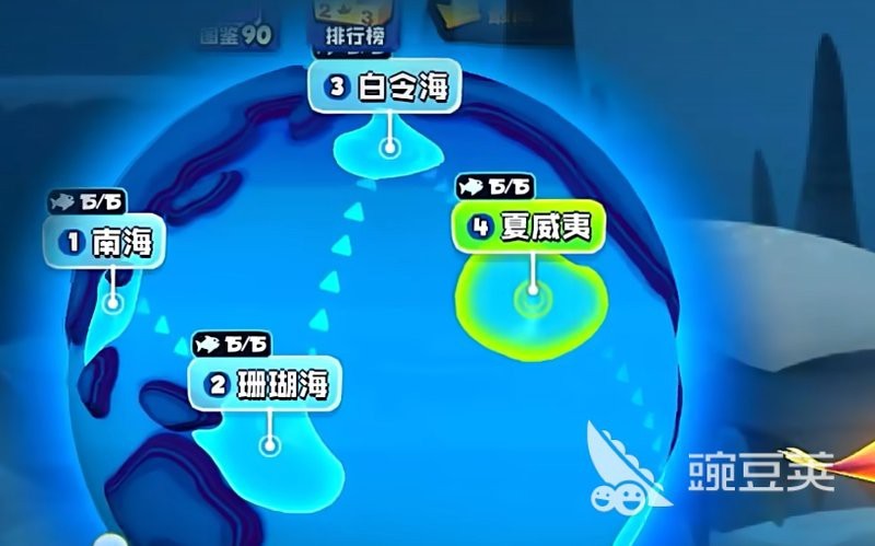 第八海域魚吃魚【《魚吃魚》5月最新兌換碼合集】 第八海域魚吃魚【《魚吃魚》5月最新兌換碼合集】 龍魚論壇 第6張