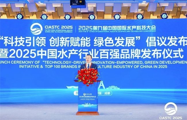 全國水產藥品廠家排名【2025年中國水產藥品行業全景分析與十大品牌深度解析】