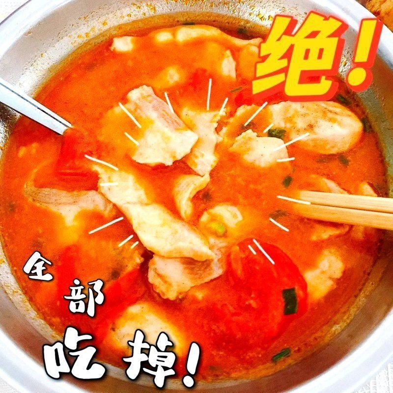 紅財神魚正確吃法【紅財神魚的功效是什么】