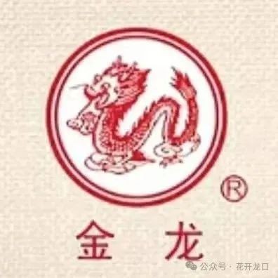 金龍電扇的質(zhì)保期是多久？【金龍電扇的質(zhì)保期一般為***3年】