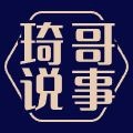 紅娘魚紅頭魚是深海魚嗎【紅娘魚和紅頭魚并非嚴格意義上的深海魚】