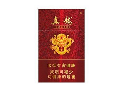 紅色真龍10塊【《紅色真龍10塊》】