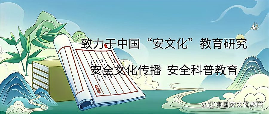 龍魚(yú)死了為主人擋災(zāi)【《\
