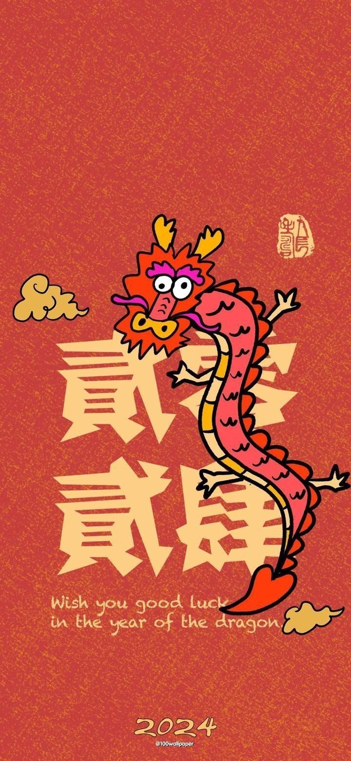 有沒有更多龍壁紙風(fēng)格推薦？【2024-2025年流行的龍壁紙風(fēng)格推薦】