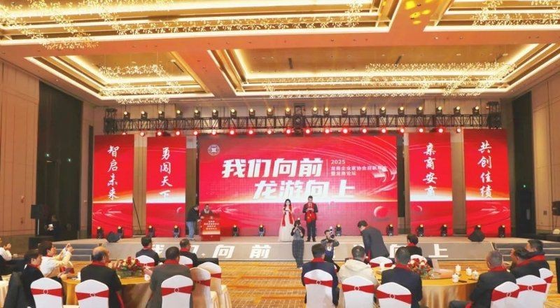 龍游龍和漁業園董事長【張雙其:帶領農民養好“共富魚”浙江新聞頻道】 龍游龍和漁業園董事長【張雙其:帶領農民養好“共富魚”浙江新聞頻道】 龍魚百科 第1張