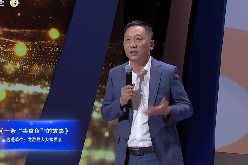 龍游龍和漁業園董事長【張雙其:帶領農民養好“共富魚”浙江新聞頻道】 龍游龍和漁業園董事長【張雙其:帶領農民養好“共富魚”浙江新聞頻道】 龍魚百科 第2張