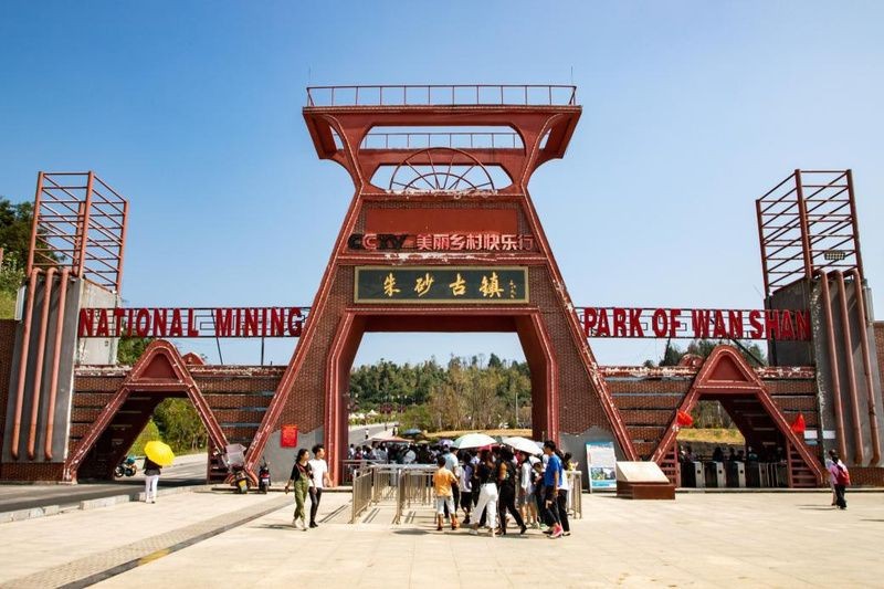 貴州最適合避暑的地方【貴州這9個(gè)避暑地太美了，攜程旅行，相約貴州清涼一“夏”】