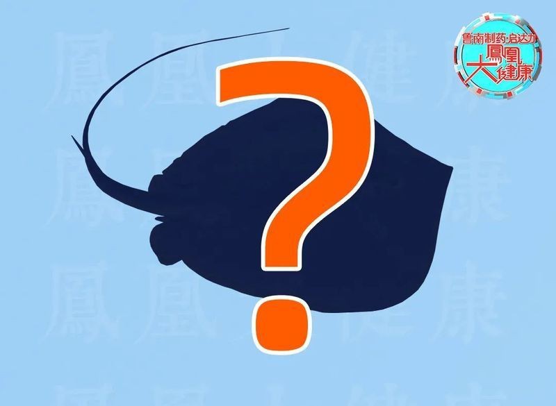 魔鬼魚為什么沒人吃【無辜的海洋生靈為何遭致殺戮搜狐網吃魚這3個部位千萬別吃】