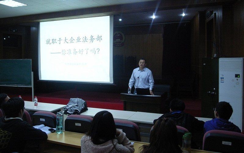 龍健個人簡歷和成就【吉林大學法務部張健部長之職業生涯講座后記】