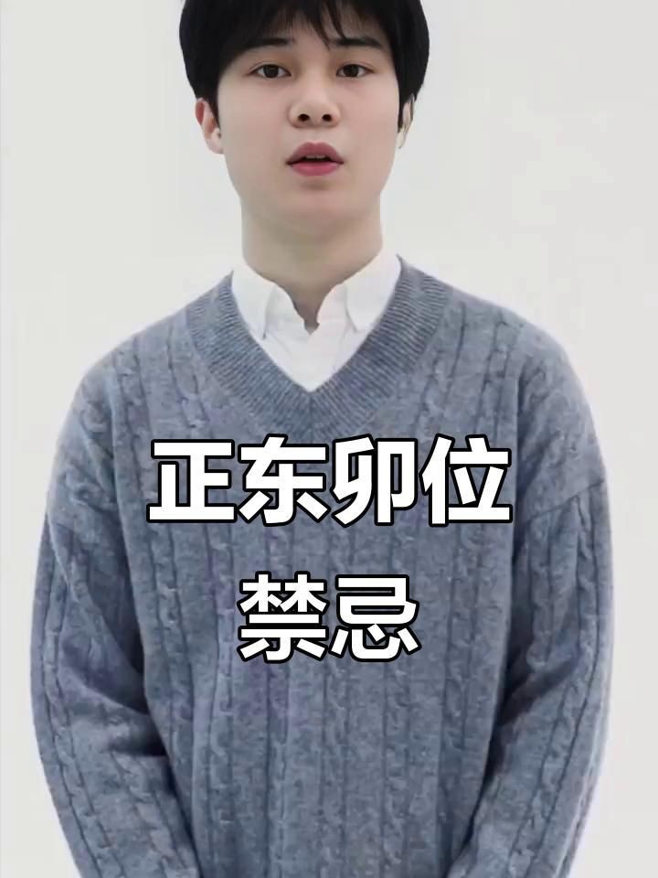 哪些生肖不適合擺放魚缸？【探討哪些生肖不適合擺放魚缸時】