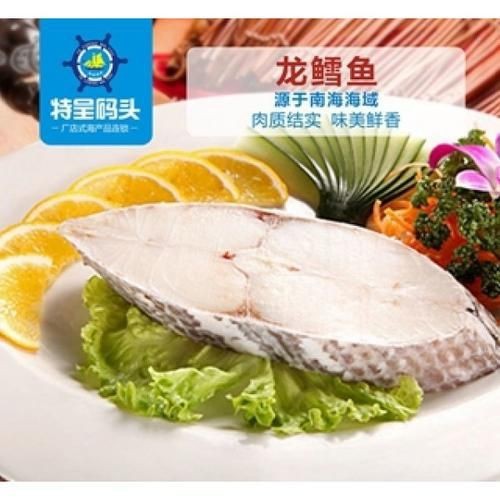 龍鱈魚圖片【江曉晨初見便傾心,龍鱈魚南橙挑水果】